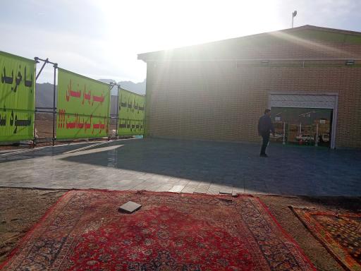 عکس فروشگاه کوثر بهارستان