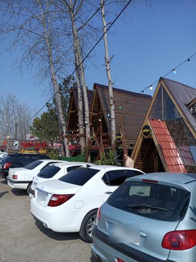 عکس رستوران دیاکو