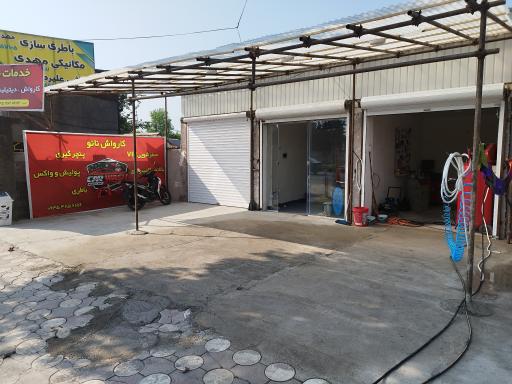 عکس خدمات خودرو برادران