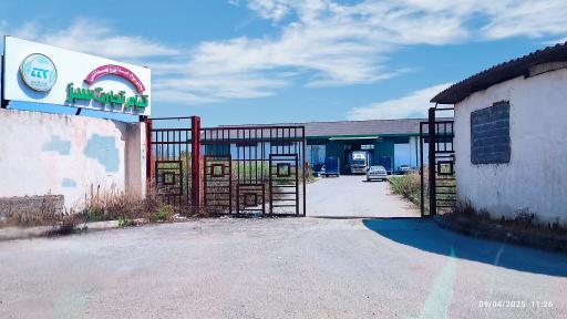 عکس تیام تجارت سبز 