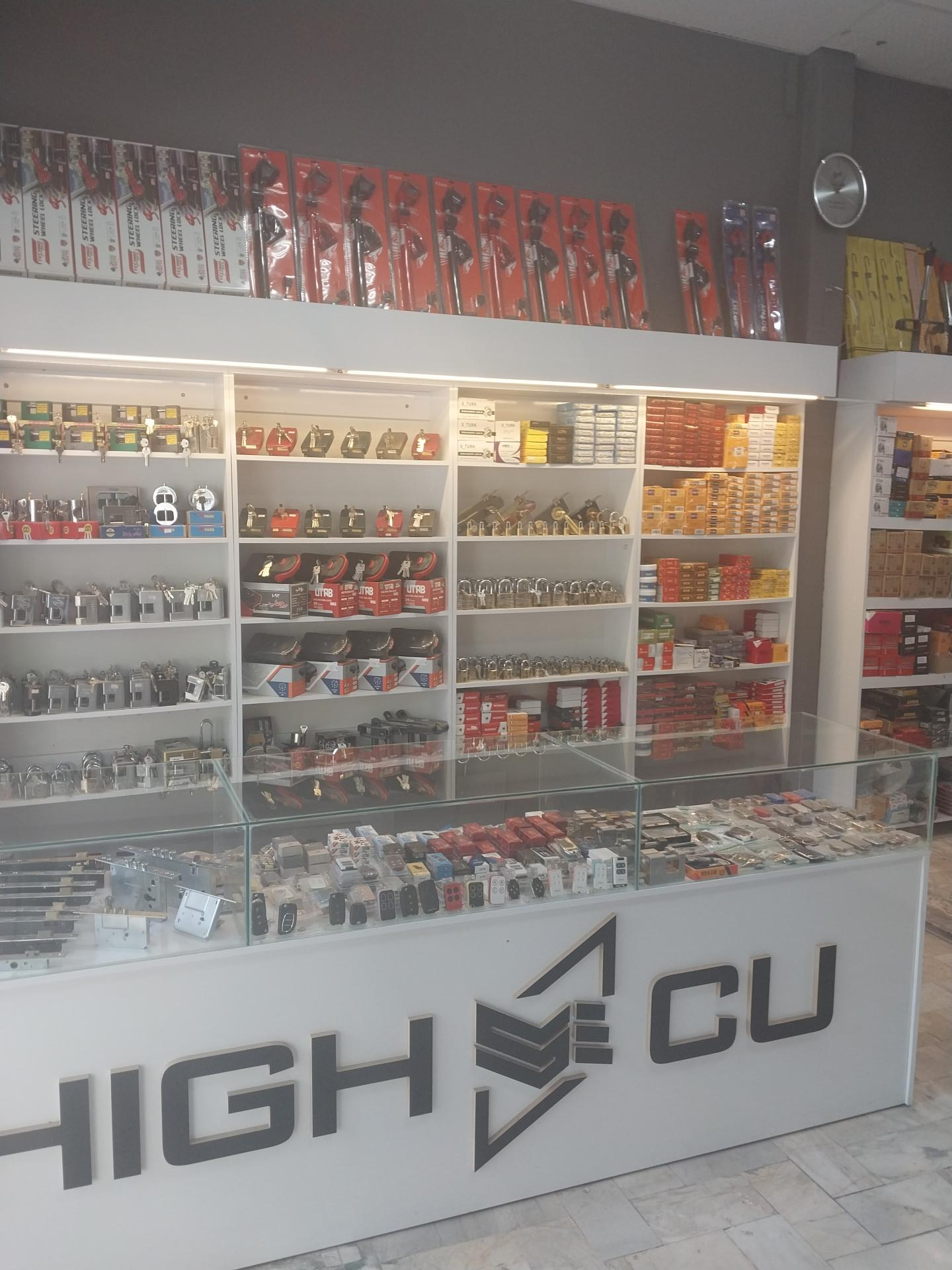 عکس کلید سازی