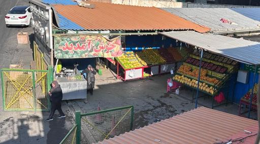 عکس بازار میوه و تره بار گلابدره