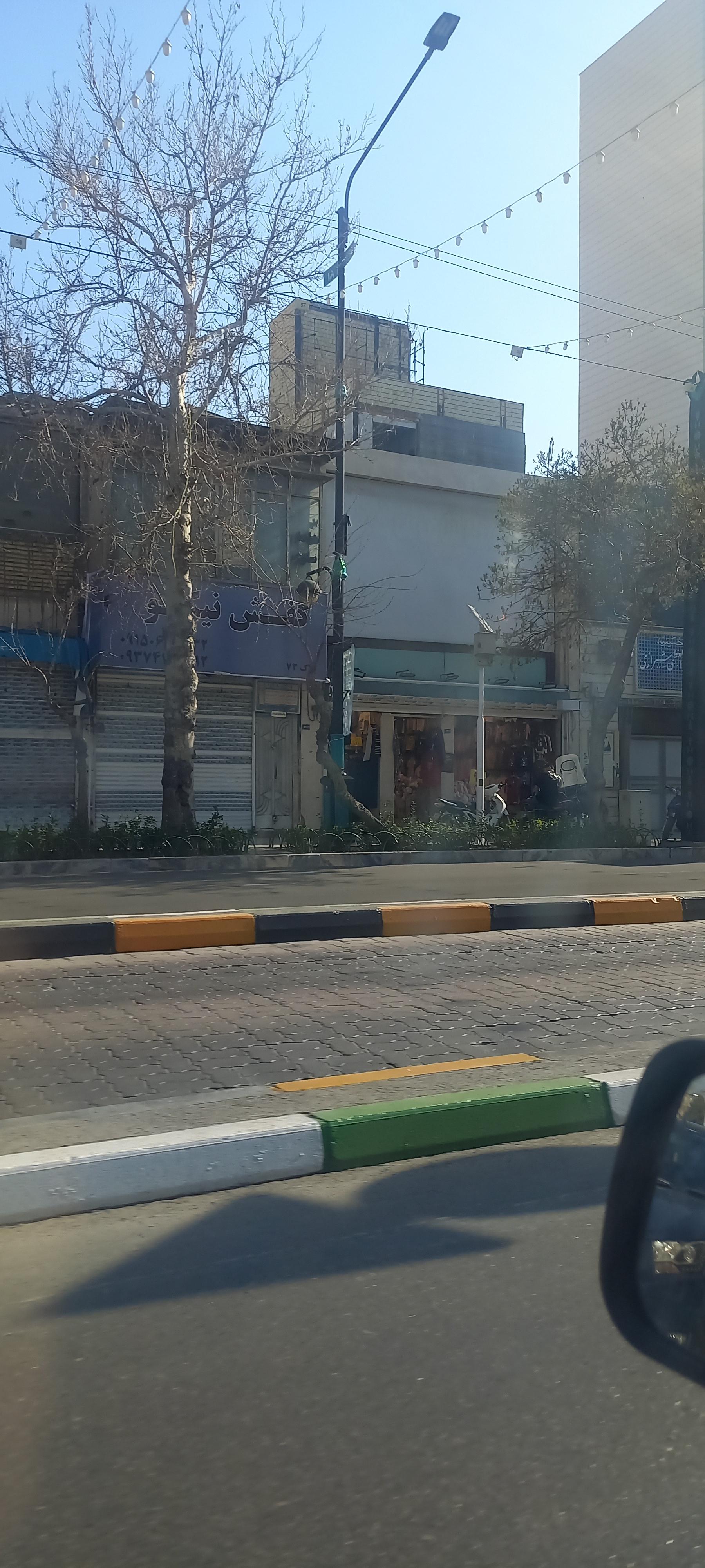 عکس کفش نیکو