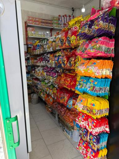 عکس هایپرمارکت سورنا (آسمان)