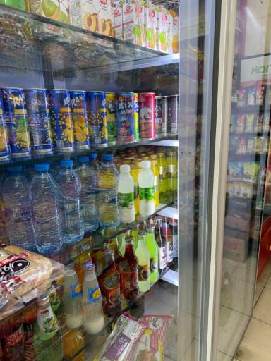 عکس هایپرمارکت سورنا (آسمان)