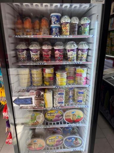 عکس هایپرمارکت سورنا (آسمان)