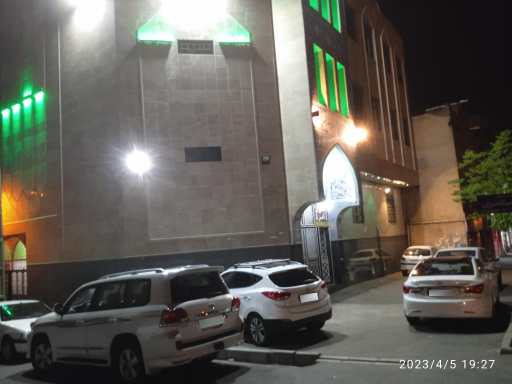 عکس حسینیه ثامن الائمه دیسفانیها