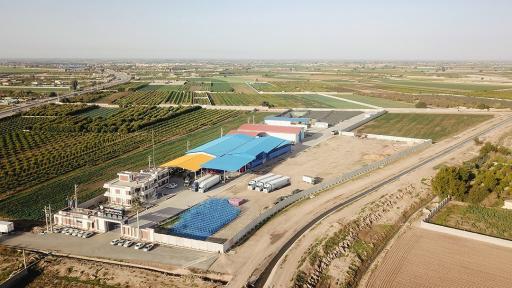 عکس هلدینگ رحمت تجارت