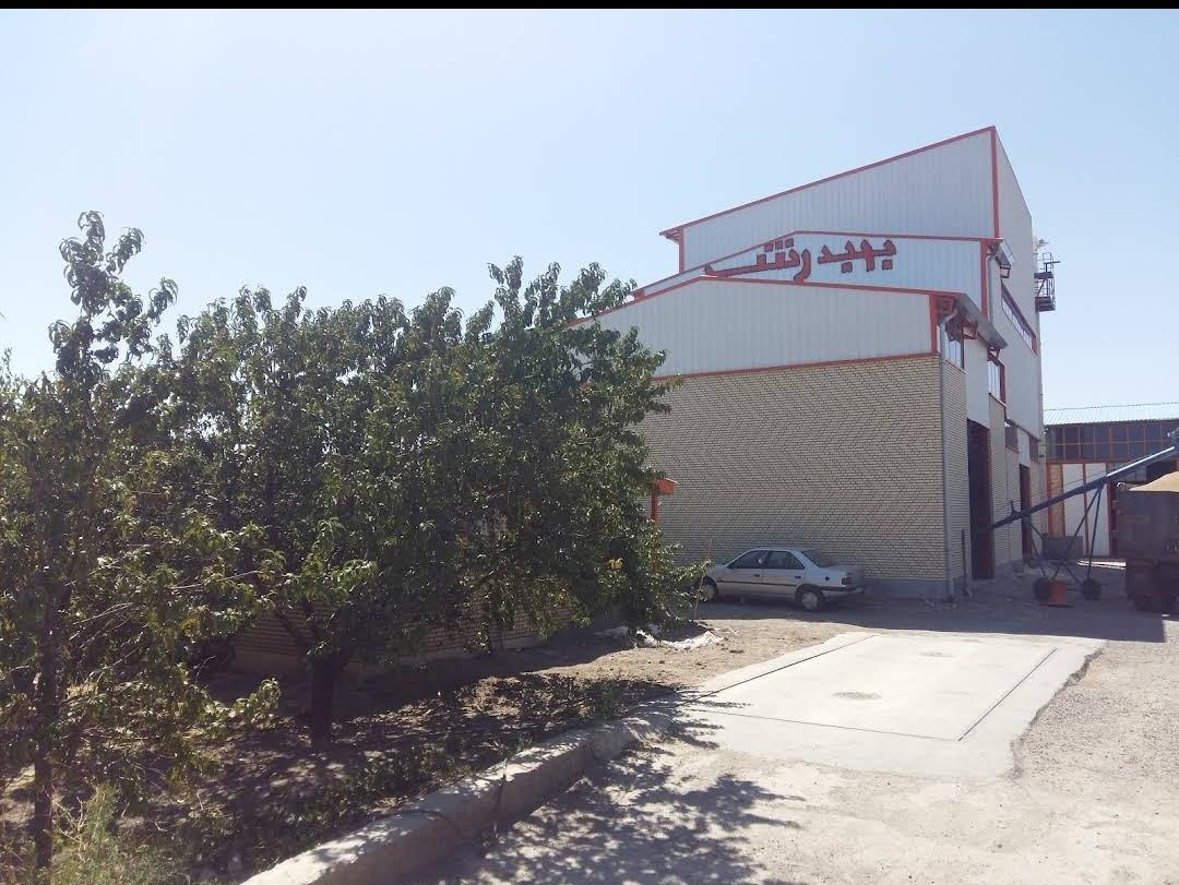 عکس شرکت خوراک و مکمل دام و طیور بهبد رشد