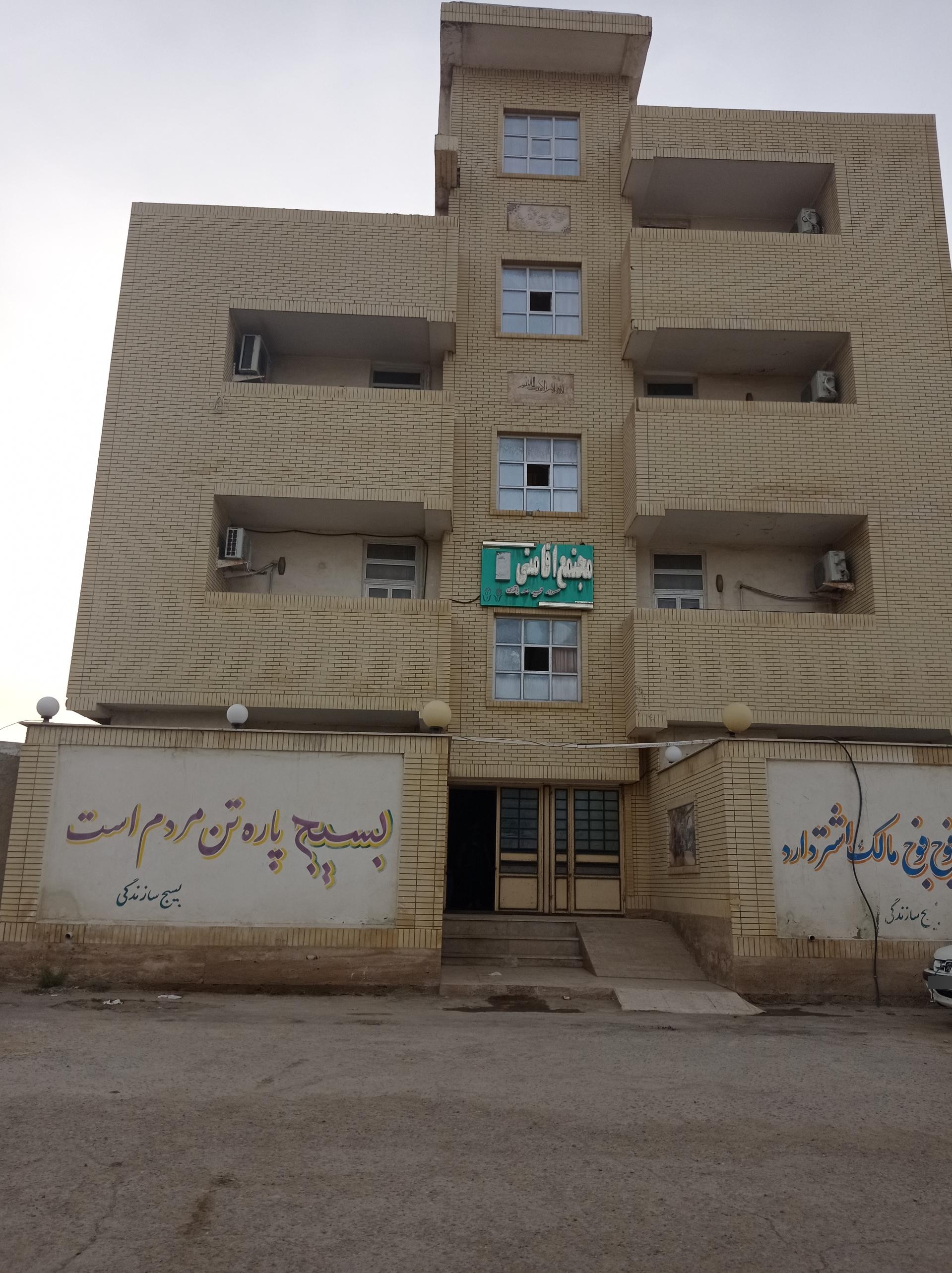 عکس مهمانسرای سپاه