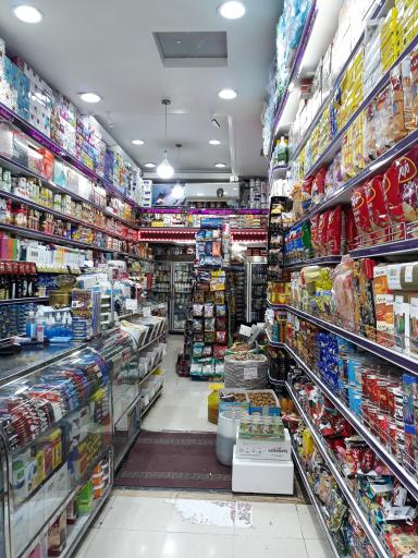 عکس فروشگاه بنفشه شندی