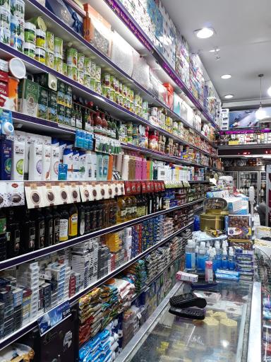عکس فروشگاه بنفشه شندی