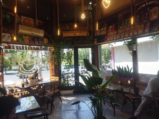 عکس كافه كارن