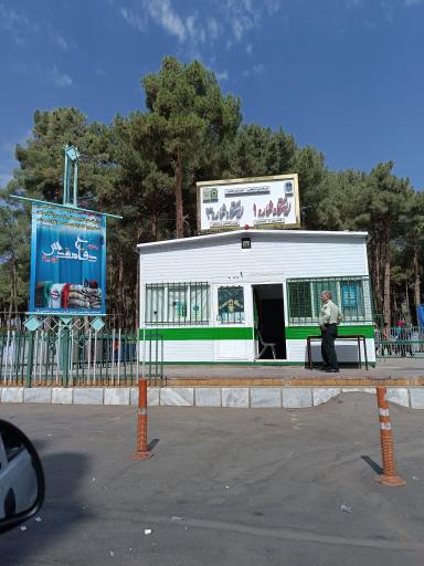 ایستگاه  شماره 1 کلانتری و شماره 3 راهنمایی و رانندگی