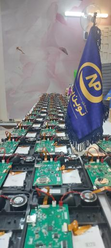 عکس شرکت نرم افزار حسابداری و حضور و غیاب نوین پرداز