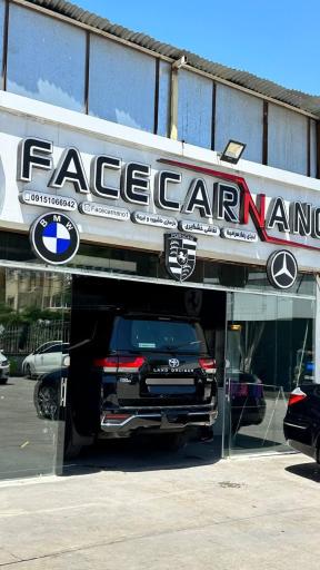 تعمیر داشبورد و ایربگ فیس کار نانو