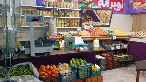 عکس سوپر میوه نوبرانه