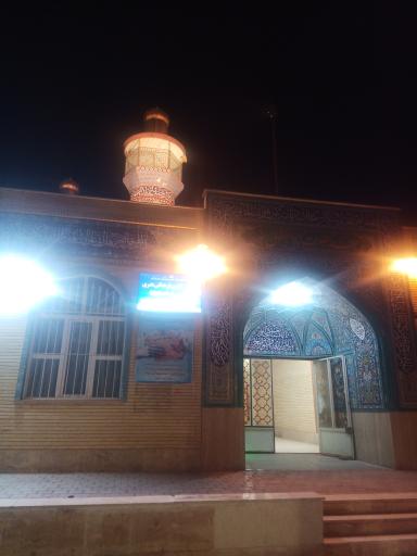 عکس مسجد حضرت ابوالفضل