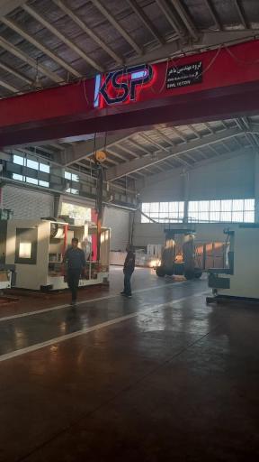 عکس شرکت احداث پژوهان صنعت آذر