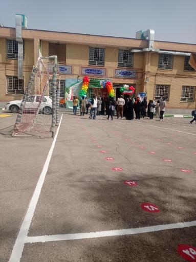 عکس دبستان شهید زمانی پسرانه دوره اول