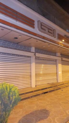 عکس اتکا مادوان