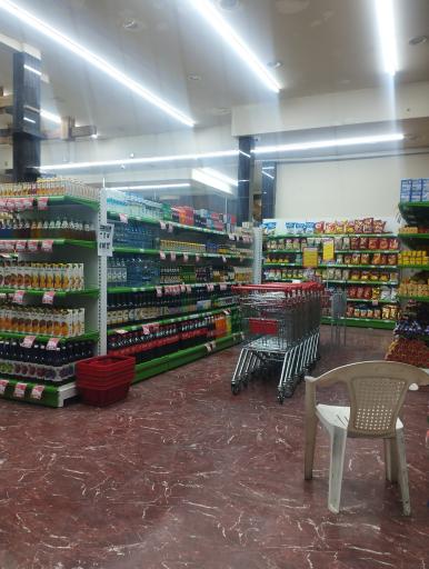 عکس فروشگاه دیلی مارکت