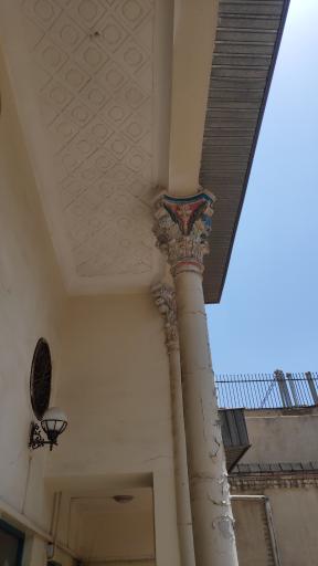 عکس خانه فرهنگ امامزاده یحیی (لوکیشن پدر سالار)