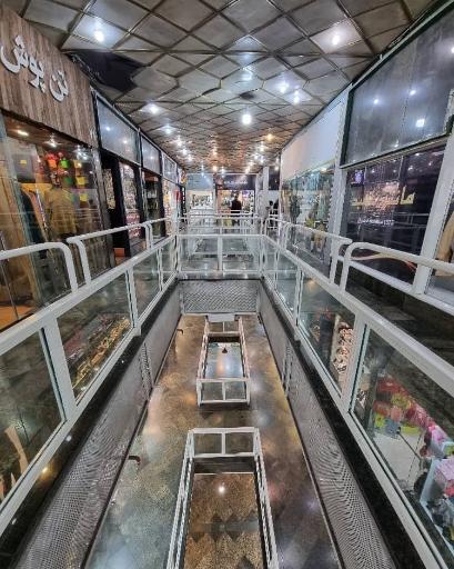 عکس مرکز خرید نبوت