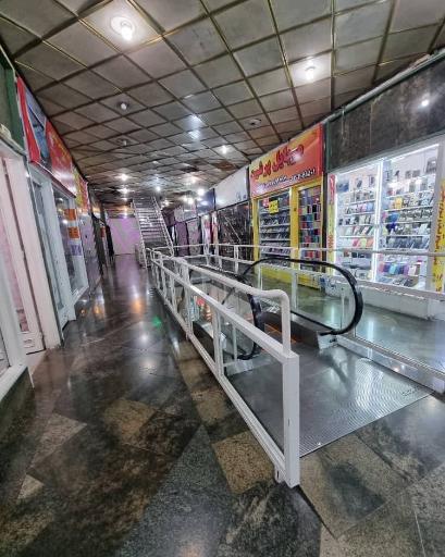 عکس مرکز خرید نبوت