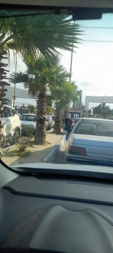 عکس ورودی شماره ۲ منطقه آزاد انزلی