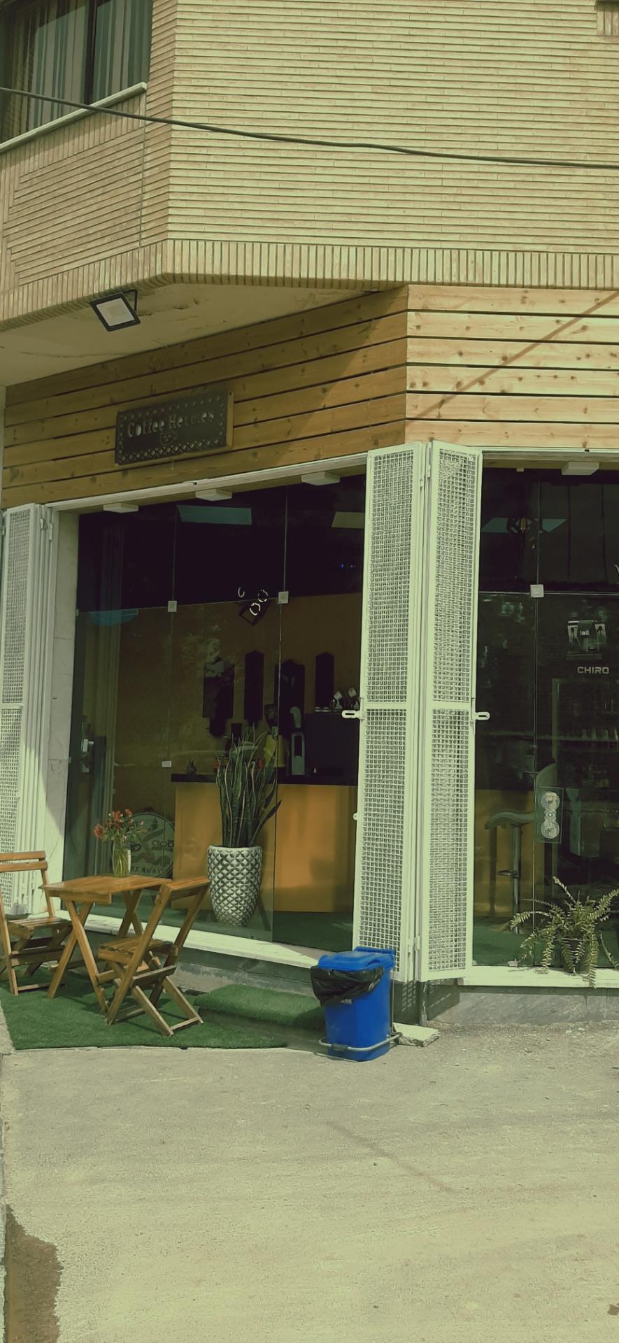 عکس کافی شاپ هِرمِس