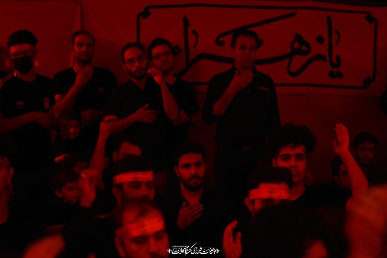 عکس بیت الزهرا (س)