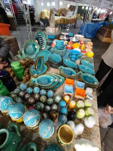 عکس فرهنگسرای معرفت