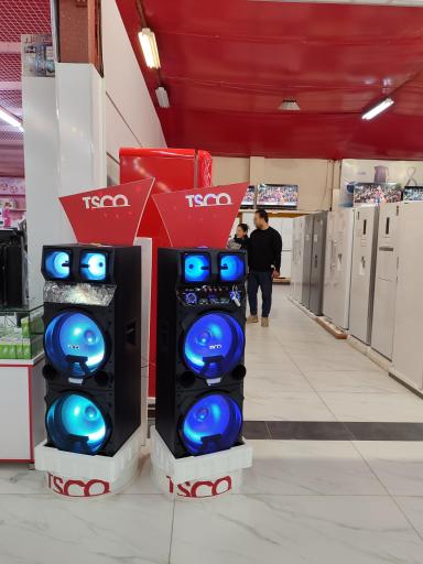 عکس مجتمع تجاری صدف