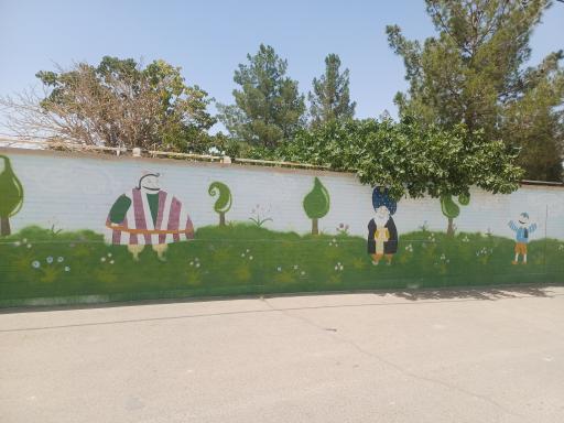 عکس دبستان قرآنی عزیزخانی