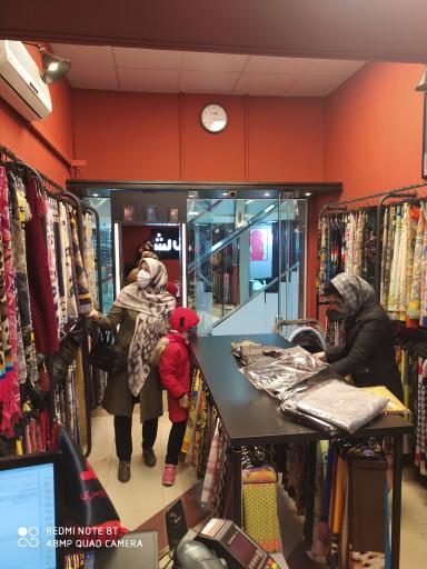 عکس شال مد فروشگاه شال و روسری