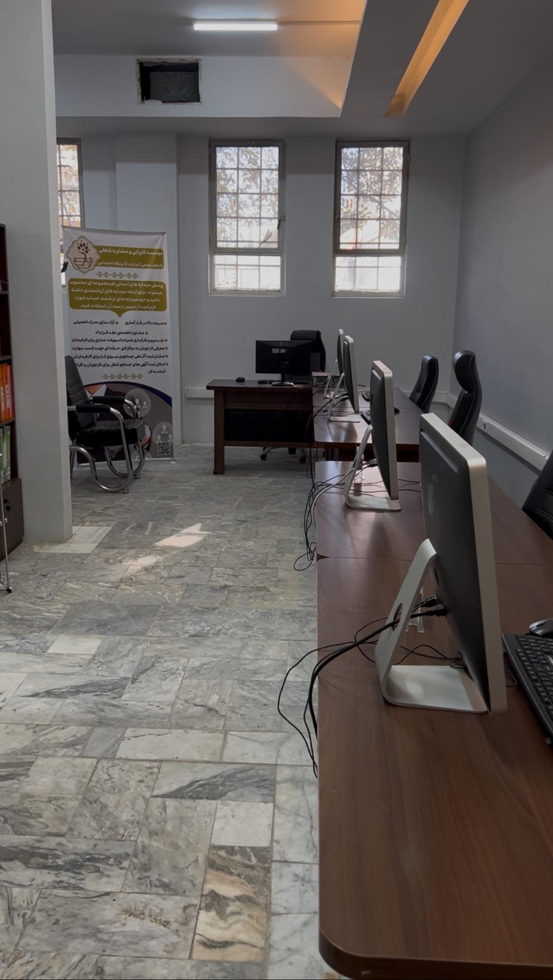 عکس آموزشگاه آزاد فنی و حرفه‌ای رازخلق