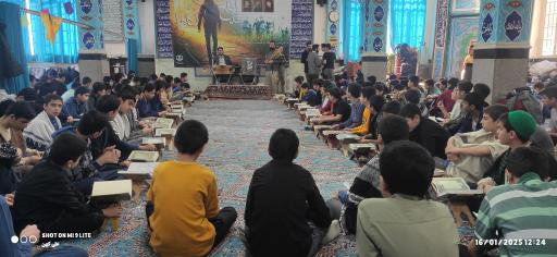 عکس مسجد سبحان