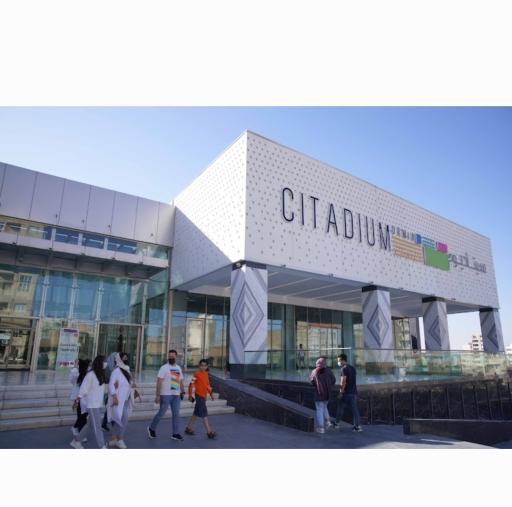 عکس مرکز تجاری سیتادیوم