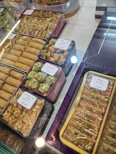 عکس سوهان محمد سیما