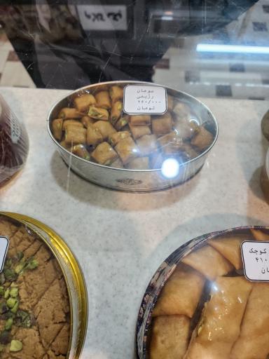 عکس سوهان محمد سیما