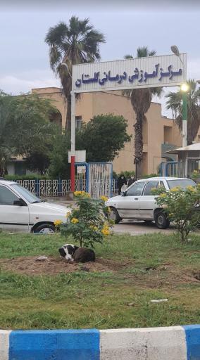 عکس بیمارستان دولتی آموزشی گلستان