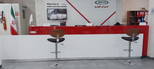 عکس مدیران خودرو نمایندگی فروش عبدالکریم یاسین صدری کد ۲۰۴