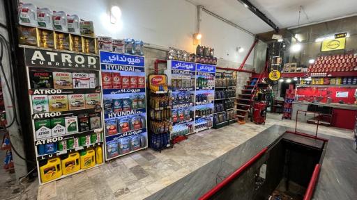 عکس اتوسرویس چهار فصل