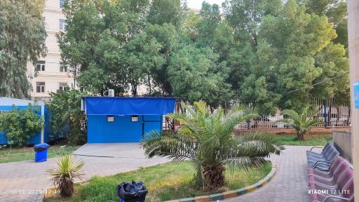 عکس بیمارستان دولتی آموزشی گلستان