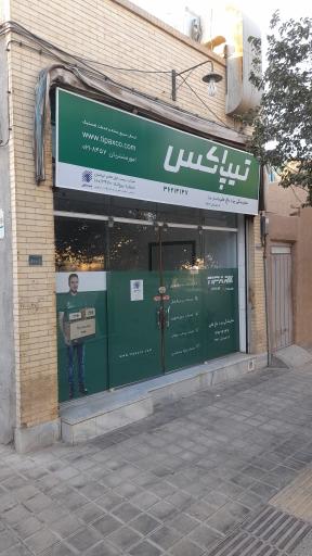 تیپاکس باغ ملی