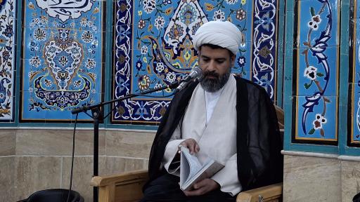 عکس مسجد امام سجاد(ع)