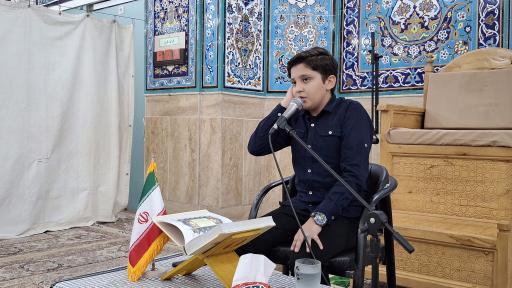 عکس مسجد امام سجاد(ع)