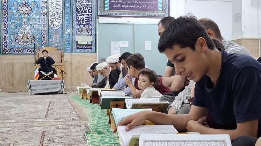 مسجد امام سجاد(ع)