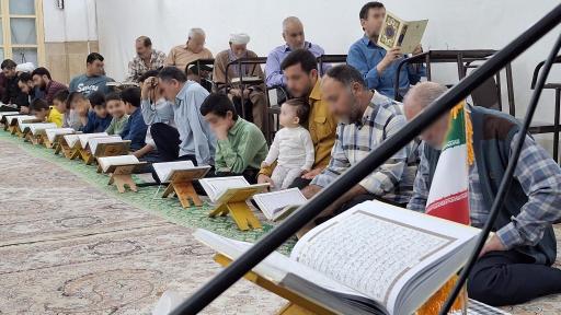 مسجد امام سجاد(ع)